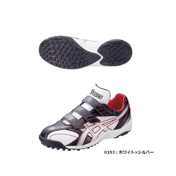 pronakaspo_asics-sft142-0193