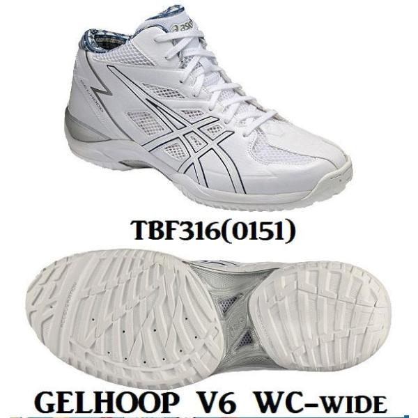 pronakaspo_asics-tbf316-0151
