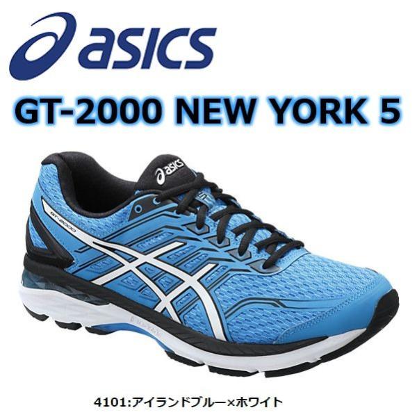 pronakaspo_asics-tjg946-4101
