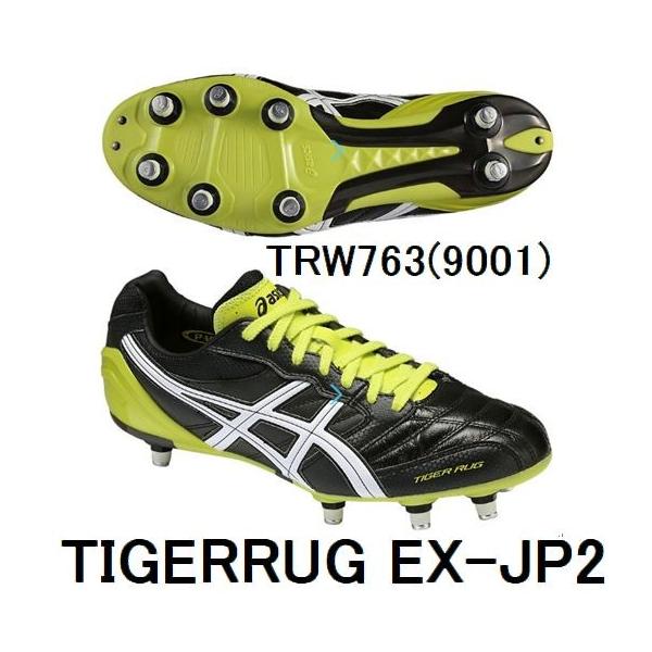 pronakaspo_asics-trw763-9001 pronakaspo_asics-trw763-9001