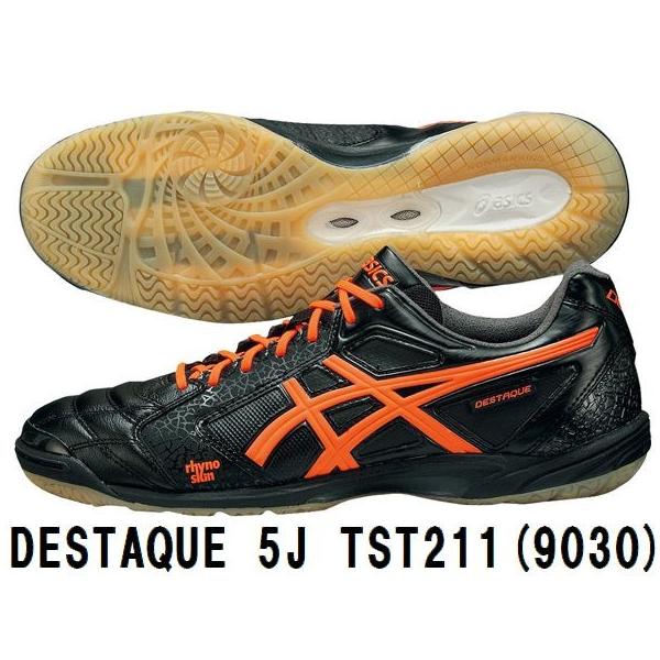 ASICS（アシックス） デスタッキ 5J （9030） TST211 [フットサル