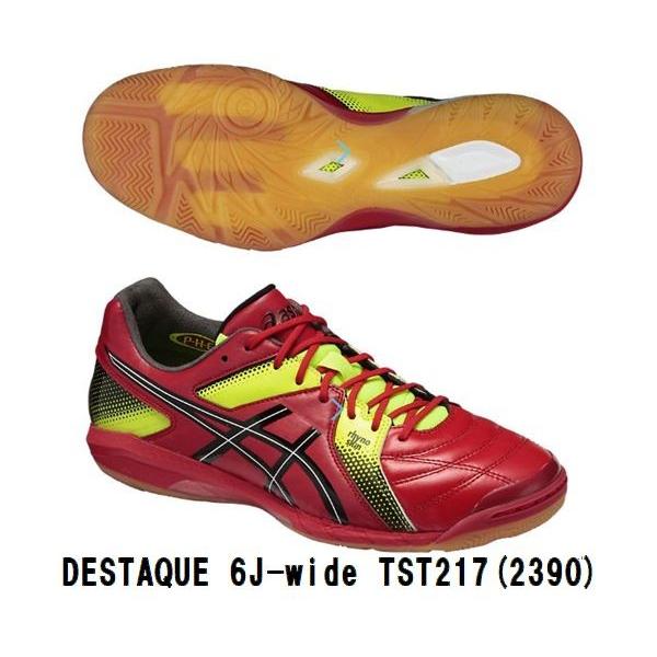 アシックス　デスタッキ wide　TST217 pronakaspo_asics-tst217-2390
