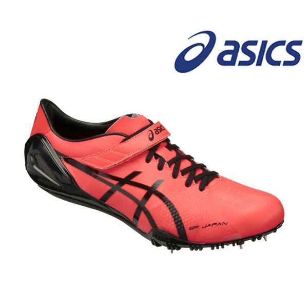 スパイク・シューズ ASICS SPEED SP 25cm pronakaspo_asics-ttp511-0690
