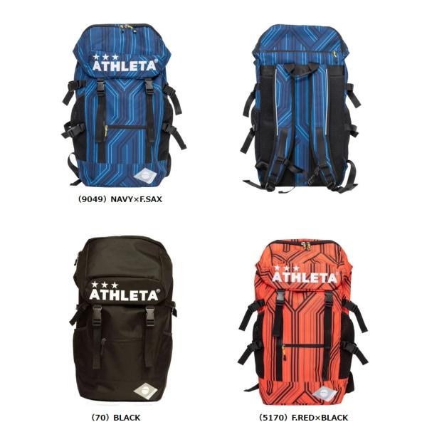 ATHLETA（アスレタ） バックパック 05252 [サッカー/フットサル