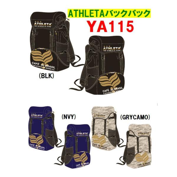 アスレタ　ATHLETA バックパック 50 Amazon.co.jp: [Athleta] アスレタ サッカー フットサル リュック