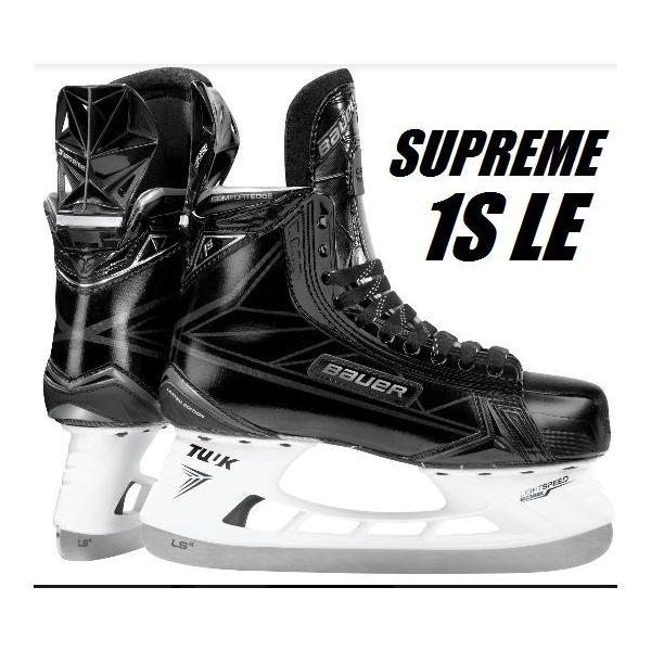 BAUER(バウアー) SUPREME 1S LE スケート(ワンエスLE) SR BAUER(バウアー) SUPREME 1S LE スケート(ワンエスLE) SR