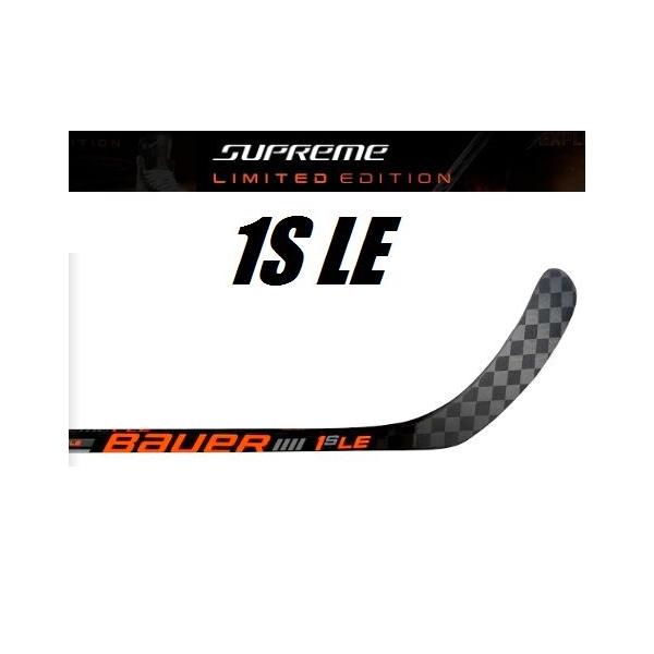 BAUER（バウアー）  SUPREME 1S LE  LIMITED　SR 77FLEX　（シュープリーム1S LE シニア リミテッド）　アイスホッケー スティック
