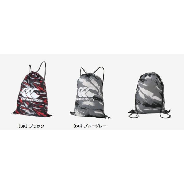 ☆大きくロゴをプリントしたナップサックとしても使用することが可能なマルチパックです。■素材：ポリエステル■サイズ：H53×W39cm■カラー：（BK）ブラック、（BG）ブルーグレー