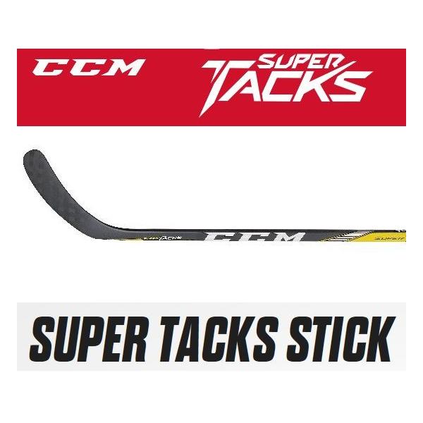 CCM（シーシーエム）  SUPERTACKS　SR 75FLEX　（スーパータックスシニア）　アイスホッケースティック