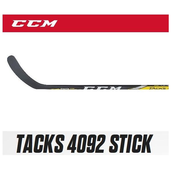CCM（シーシーエム）  TACKS4092　SR 75FLEX　（タックス4092 シニア）　アイスホッケースティック