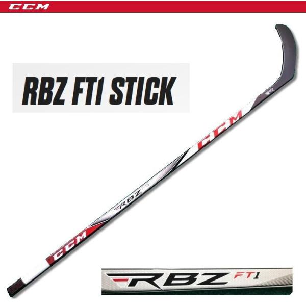 CCM（シーシーエム）  RBZ FT1　INT 65FLEX　（インター）　アイスホッケースティック
