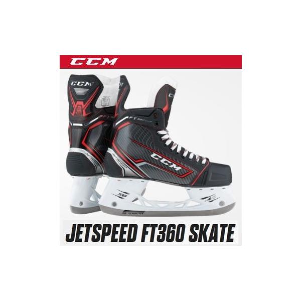 CCM（シーシーエム） JETSPEED FT360SR (ジェットスピード FT360シニア 