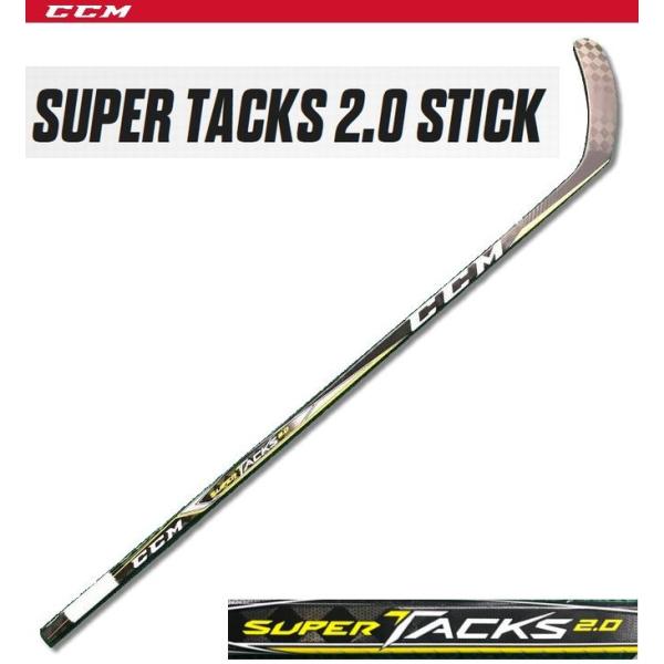 CCM(シーシーエム) SUPERTACKS 2.0 SR 75FLEX (スーパータックス 2.0 シニア) アイスホッケースティック : ccm -sptacks-20-sr : ナカスポヤフー店 - 通販 - Yahoo!ショッピング CCM(シーシーエム) SUPERTACKS 2.0 SR 75FLEX (スーパータックス 2.0 シニア) アイスホッケースティック : ccm -sptacks-20-sr : ナカスポヤフー店 - 通販 - Yahoo!ショッピング