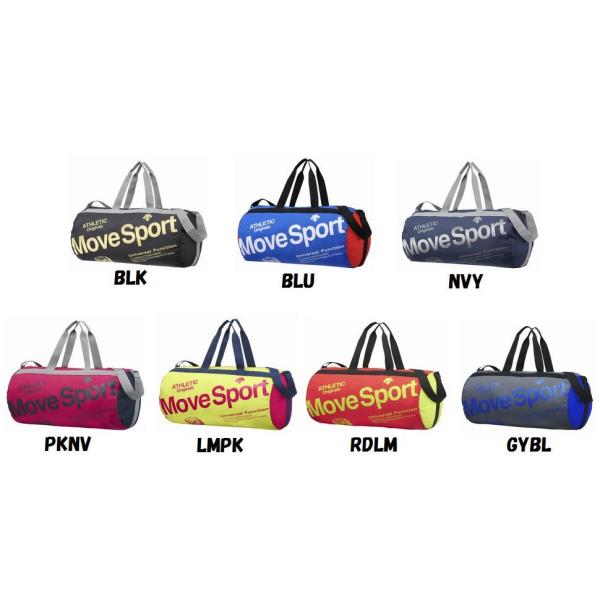 DESCENTE（デサント） ポケッタブルボストンバック DAC-8614