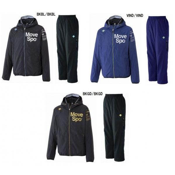 テラウェア　　3L 上下セット DESCENTE(デサント) エクスプラスサーモジャケット＆パンツ 上下セット