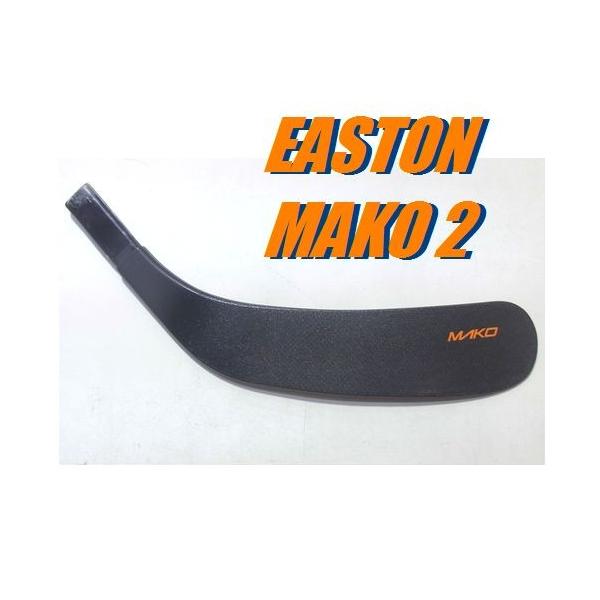 EASON（イーストン） MAKO II  2 （マコ2） アイスホッケーカーボンブレード TAPER（テーパー）シニア