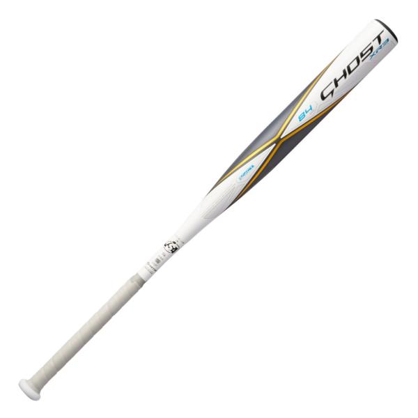 EASTON（イーストン） 【試合専用パフォーマンスモデル】 ソフトボール