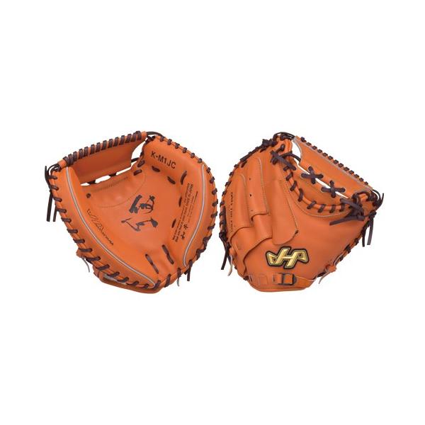 ハタケヤマ HATAKEYAMA 硬式 キャッチャーミット K-M8JC ハタケヤマ（HATAKEYAMA） 一般硬式キャッチャーミット Kシリーズ 捕手