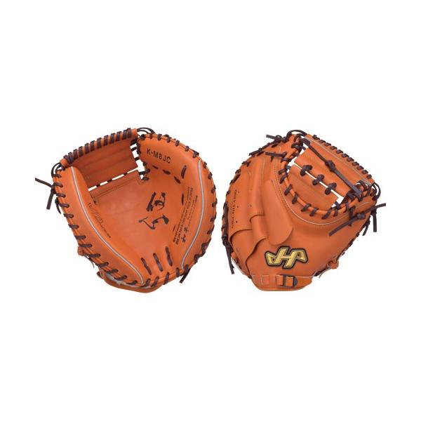 ハタケヤマ★硬式キャッチャーミット 「悠」KシリーズM8 K-M8JC 和牛 Amazon | 20%OFF ハタケヤマ HATAKEYAMA 硬式 キャッチャー
