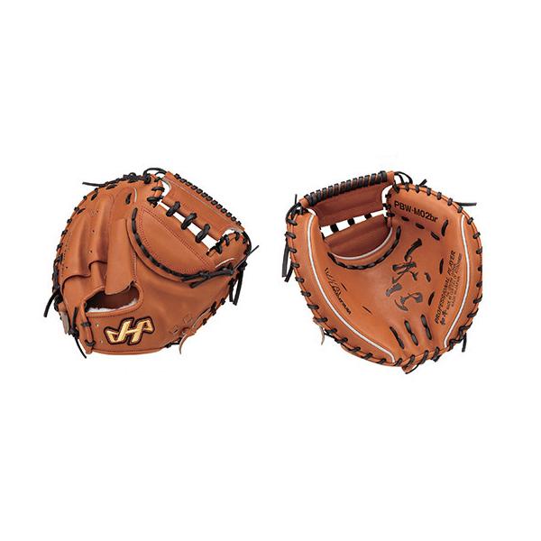 HATAKEYAMA - ハタケヤマ PBW SERIES キャッチャーミット 捕手用 PBW-M02BR BASEBALL TS / ハタケヤマ 硬式キャッチャーミット 捕手用ミット