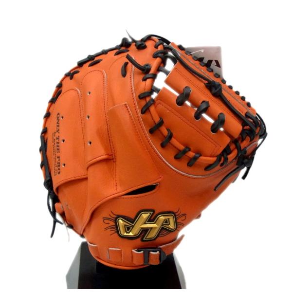 pronakaspo_h-pro-m8k