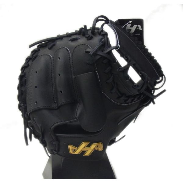 pronakaspo_h-pro-sh19-b