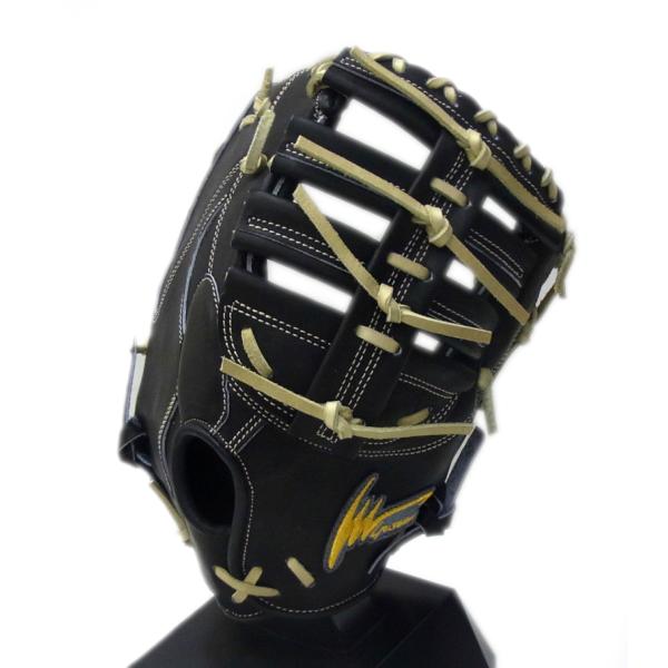 ASICS（アシックス） ip select (アイピーセレクト) 一般硬式