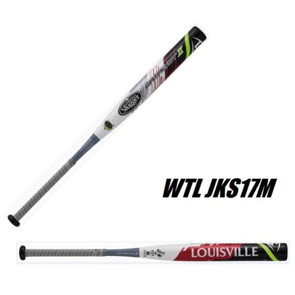 pronakaspo_ls-wtljks17m