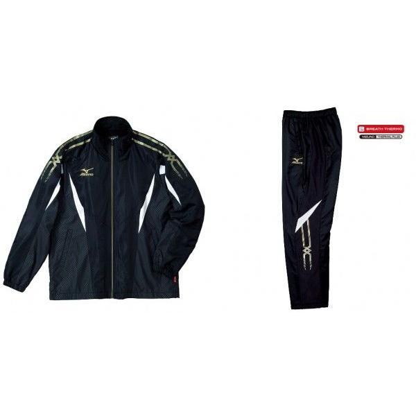 MIZUNO（ミズノ） ブレスサーモ ウォーマーシャツ＆パンツ 上下セット