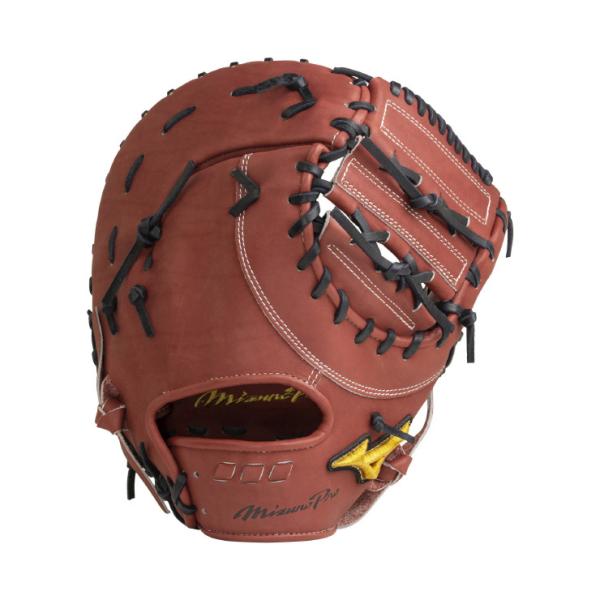 刺繍無料】mizuno ミズノ 軟式ファーストミット『 ミズノプロ 一塁手用