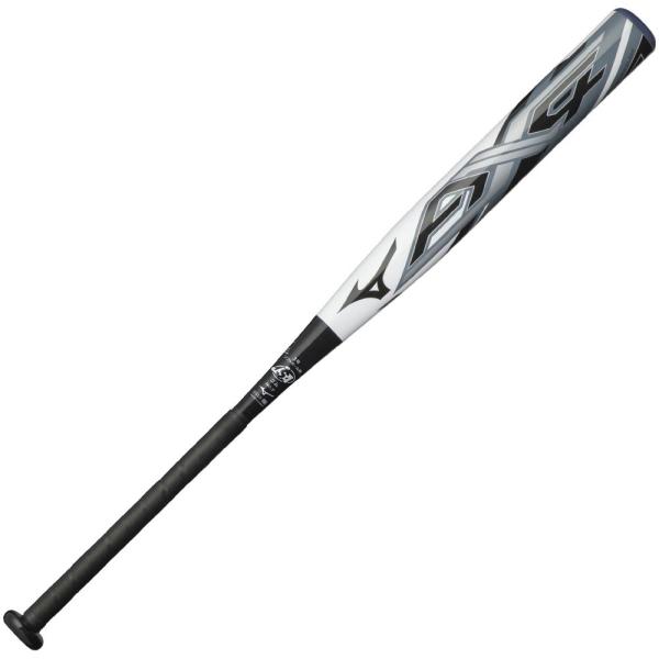 pronakaspo_mizuno-1cjfs30784-0109