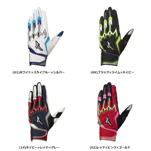 mizunoi~Ymj@VRp[A[NLI  vJypz@1EJEA098@ [싅/obeBO]