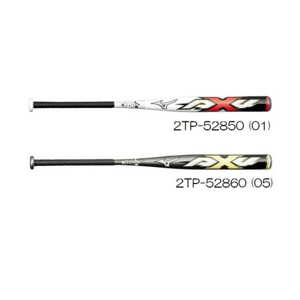 mizunopro(ミズノプロ) ソフト3号 ・革・ゴムボール用カーボン製バット