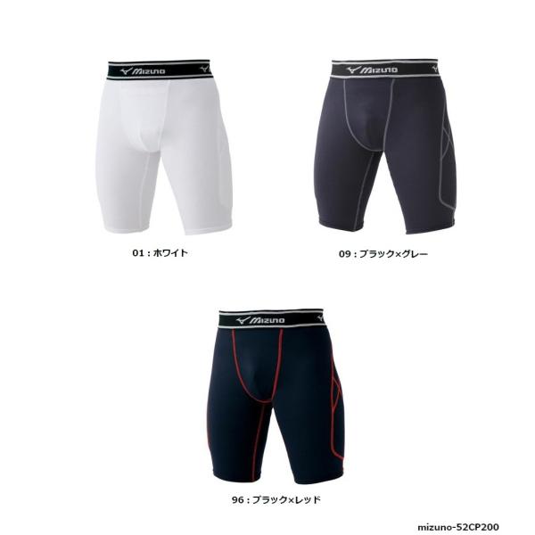 pronakaspo_mizuno-52cp200