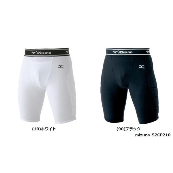 MIZUNO（ミズノ） スライディングパンツ（ルーズシルエット） ファウル