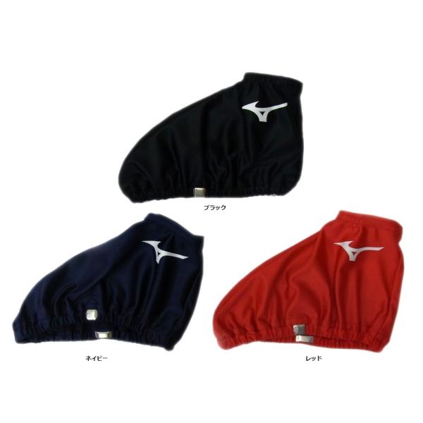 MIZUNO（ミズノ） スピードスケート フットカバー : ナカスポヤフー店