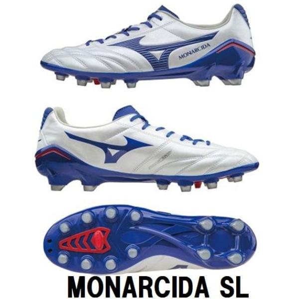MIZUNO（ミズノ） サッカースパイク モナルシーダ SL （27
