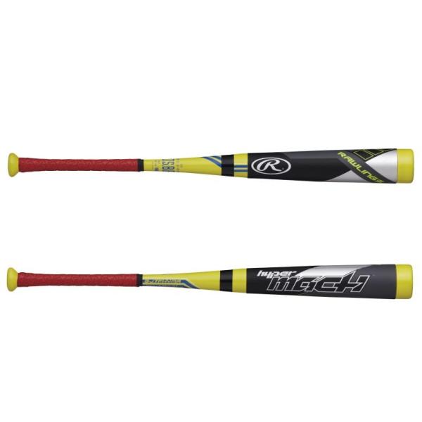 Rawlings - ローリングス 少年野球 軟式 バット HYPER MACH ミドルバランス Rawlings Rawlings(ローリングス) 少年軟式用カーボン製複合