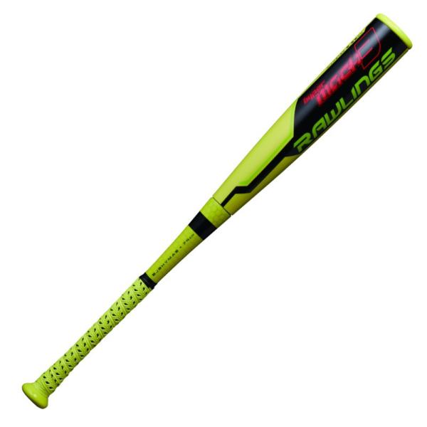 軟式少年用バット、ローリングスハイパーマッハ3 Amazon | ローリングス(Rawlings) ジュニア 軟式 バット