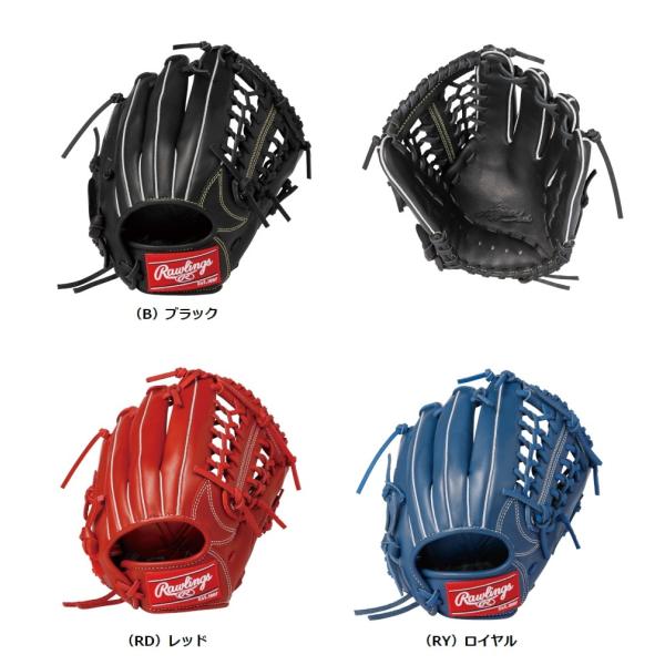 pronakaspo_r-gj9htn6l