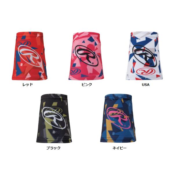 Rawlings(ローリングス)　ベクターカモ2 リストバンド（両手用・2枚組）　AAW14S02 [野球/アクセサリー]