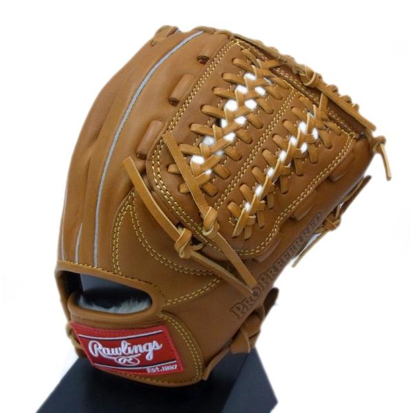 Rawlings(ローリングス) 少年軟式グラブ プロプリファード ソリッド