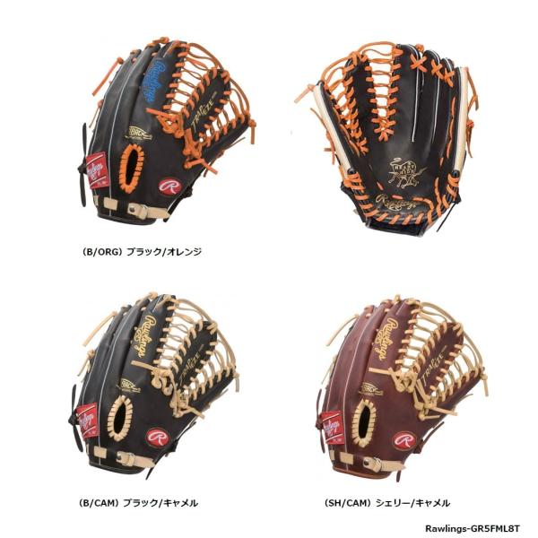 ★美品★ローリングス 一般 軟式グローブ HOH オールラウンド 右投 メジャー pronakaspo_rawlings-gr5fml8t