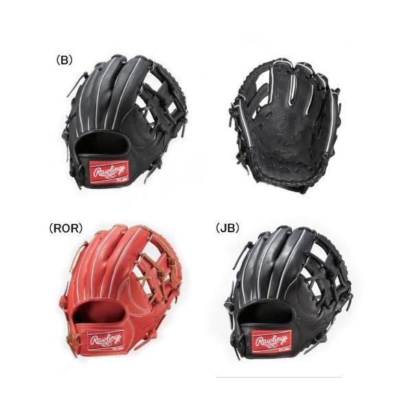 pronakaspo_rawlings-pro44dp