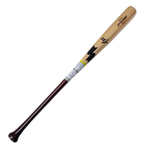 エスエスケイ（スポーツ用品） SSK(エスエスケイ) 一般硬式木製