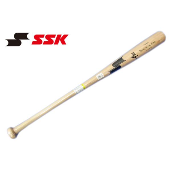 pronakaspo_ssk-pe650bf-sb