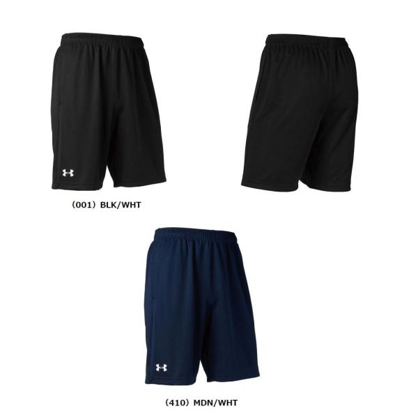 UNDER ARMOUR（アンダーアーマー） UAチームショーツ　1314113　