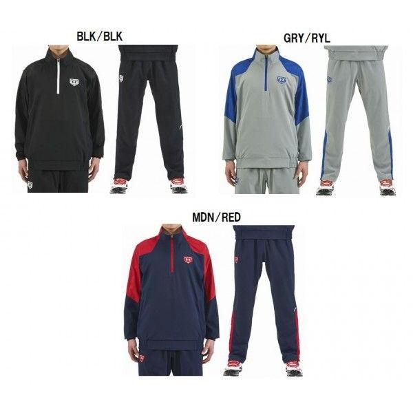 UNDER ARMOUR ( アンダーアーマー ) BBインフラレッド1/4ジップ