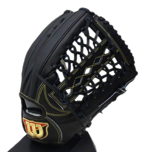 Wilson(ウイルソン) 一般硬式グラブ ウイルソンスタッフ DUAL 外野手用 右投げ用 （90SS） WTAHWRD7F