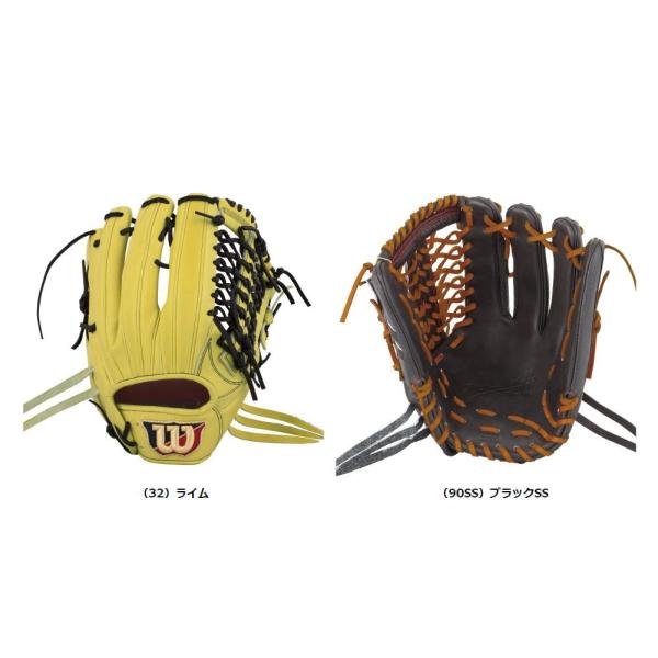Wilson(ウイルソン) 一般硬式グラブ ウイルソンスタッフ DUAL ディアル 外野手用 右投げ用 WTAHWDD8F